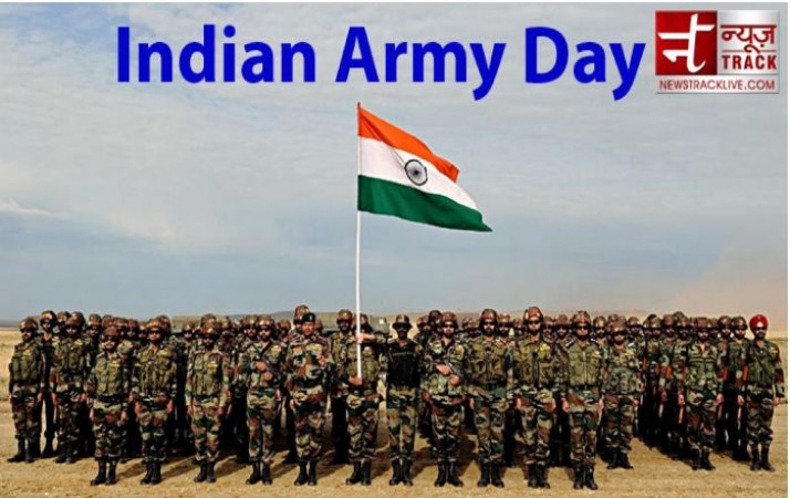 भारतीय सेना दिवस आज, अपने दोस्तों को इन ख़ास संदेशों से दें शुभकामनाएं