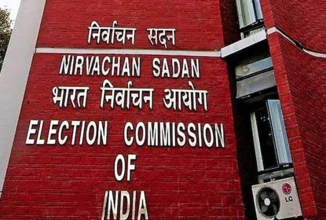 'अलीगढ़ धर्म संसद पर रोक लगाए EC..', चुनाव आयोग को जमीयत उलेमा-ए-हिंद का पत्र