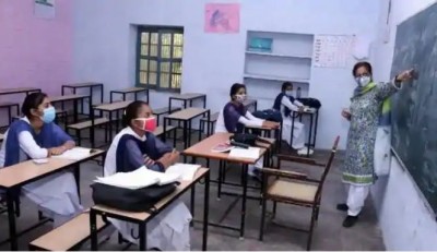 Government orders to open schools in Rajasthan from Monday