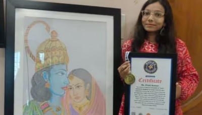 50,181 बार 'जय श्री राम' लिखकर दिव्यांग लड़की ने बना डाली अनोखी पेंटिंग, वर्ल्ड रिकॉर्ड में दर्ज हुआ नाम