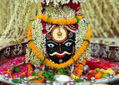 10 फरवरी से होगी शिव नवरात्र की शुरुआत, भगवान महाकाल बनेंगे दूल्हा