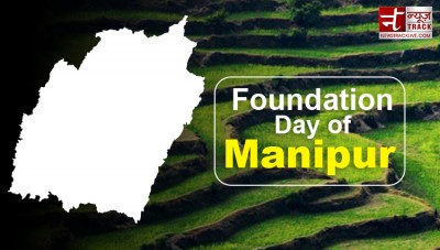 मणिपुर का स्थापना दिवस आज, जानिए इस राज्य का इतिहास
