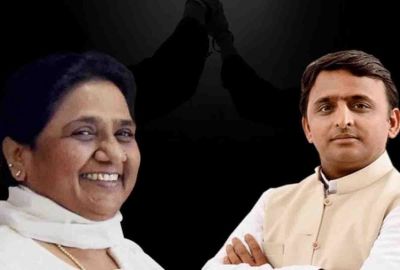 Uttar Pradesh: Samajwadi party leaders joins BSP