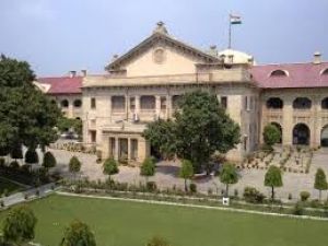 Allahabad High Court's big announcement, 
