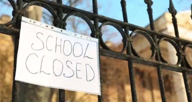 यूपी में अब 30 जनवरी तक बंद रहेंगे स्कूल, कोरोना को देखते हुए राज्य सरकार ने लिया फैसला