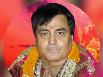 Famous 'Bhajan Samrat' Narendra Chanchal passes away