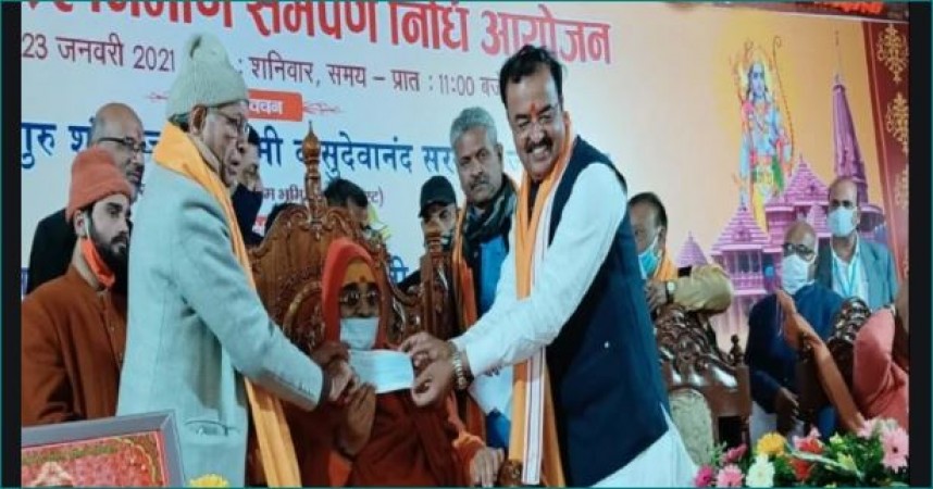 UP Deputy CM pays 30-month salary for construction of Ram Temple
