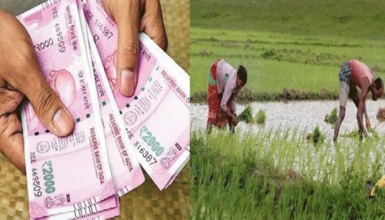 Good news for the farmers! Now you will get loans easily at cheaper rates, know how?