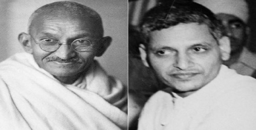 'मेरा प्रथम दायित्व हिंदुत्व और हिंदुओं के लिए है', ये थी गांधी जी को मारने वाले 'नाथूराम गोड्से' की अंतिम इच्छा