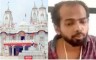 गोरखपुर मंदिर पर हमला करने वाले आतंकी मुर्तज़ा को होगी फांसी, NIA कोर्ट का फैसला