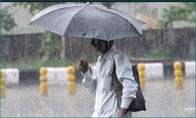 Monsoon Forecast 2021: There will be rain in country this year, Meteorological Department