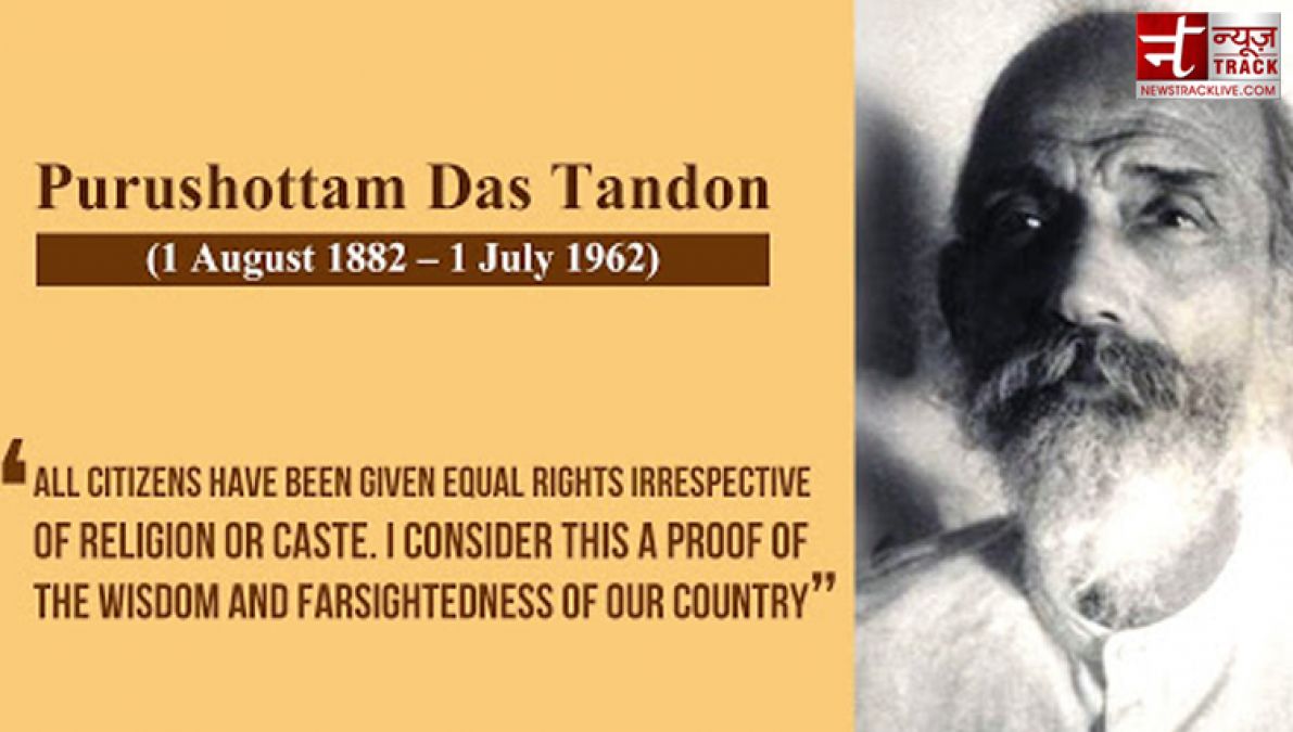 Death anniversary: You May Not Know  these 10 things about Rajrish Purushottam Das Tandon