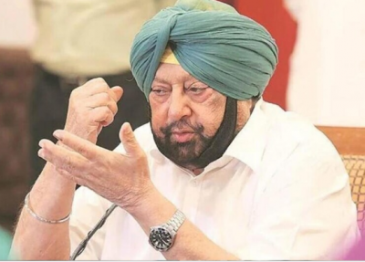 Captain Amarinder Singh to merge his party with BJP!