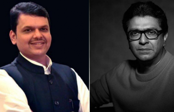 'Pull back the bow's string because..,' Raj Thackeray said big thing about Fadnavis