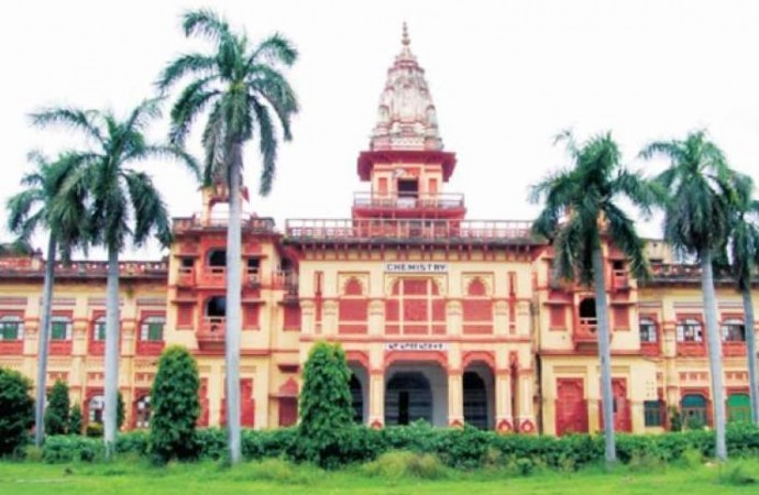 Big news for those seeking admission in BHU, University announced entrance exam date