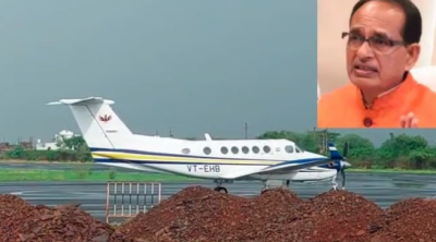 उड़ान नहीं भर सका CM शिवराज का विमान, कार से जाना पड़ा जबलपुर