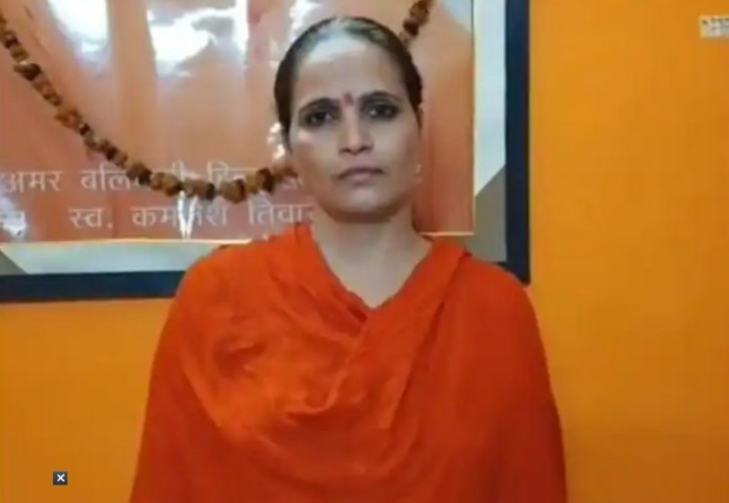 उदयपुर हत्याकांड के बाद UP की इस महिला को मिली जान से मारने की धमकी