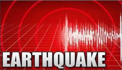 Earthquake Of 4.3 Magnitude Hits Maharashtra's Gadchiroli