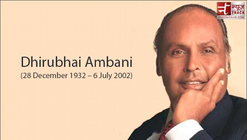 Success Story: How 10th pass Dhirubhai Ambani became richest person of the country