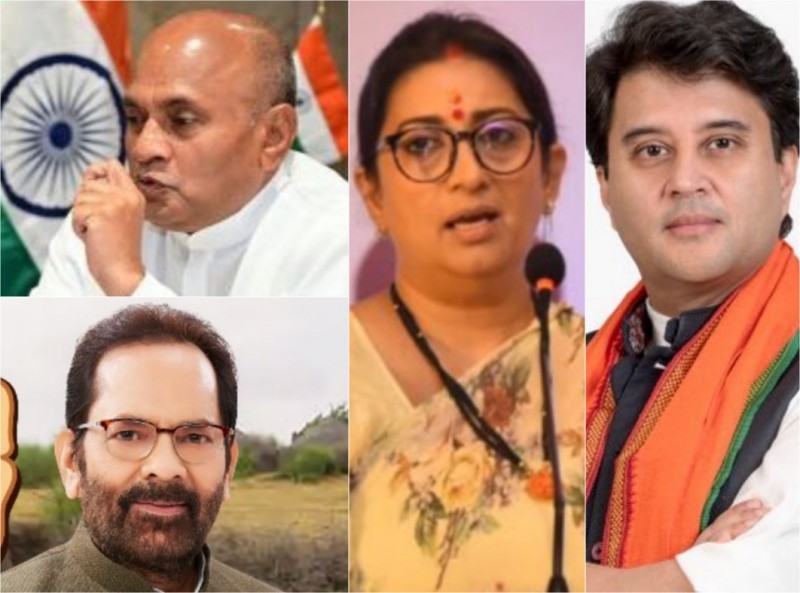 Smriti Irani and Scindia get charge of these ministries after RCP-Naqvi's resignation