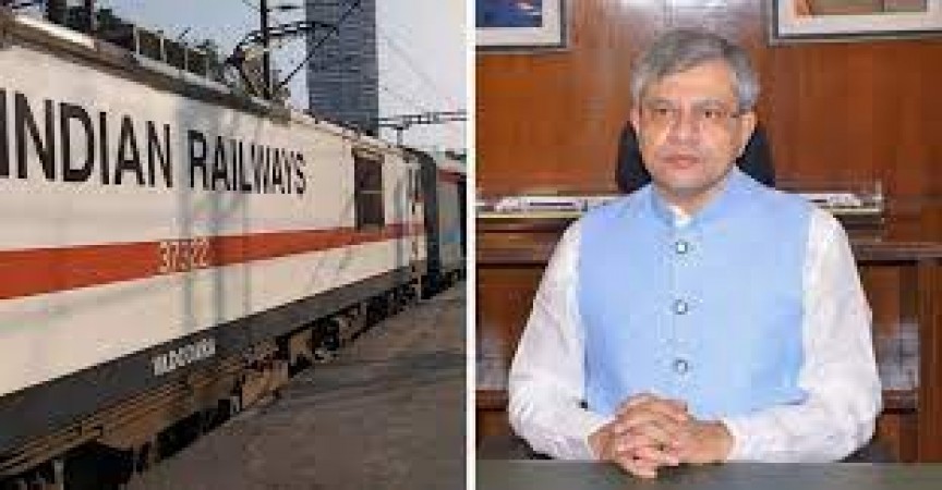 Big news for those travelling by train, railway minister makes these announcements