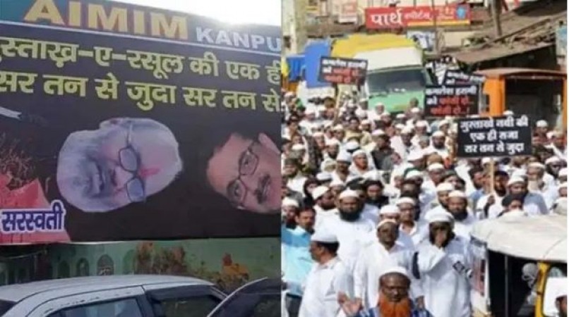 भारत में ‘प्रॉफेट मोहम्मद एक्ट’ की माँग, मुस्लिम और अम्बेडकरवादी संगठनों ने देशव्यापी प्रदर्शन की धमकी