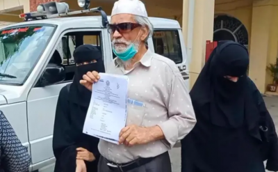सऊदी अरब में था पति, इधर पत्नी ने उसका फर्जी मृत्यु प्रमाणपत्र बनवा कर हड़प ली संपत्ति
