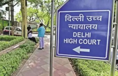 One Country One Law: Uniform Civil Code will be applicable across the country! Delhi HC's big decision