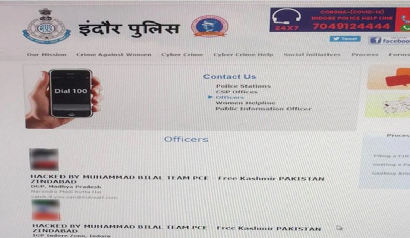 Indore police website hacked, hackers write 'Free Kashmir and Pakistan'