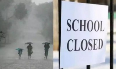 भारी बारिश के चलते कई शहरों में बंद हुए स्कूल, आदेश जारी