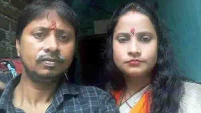 झारखंड: कमरे में लगी आग, सो रहे पति-पत्नी और 6 साल के बेटे की मौत