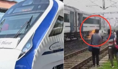 भोपाल से दिल्ली जा रही वंदे भारत ट्रेन में अचानक भड़की आग, यात्रियों में मची अफरा-तफरी