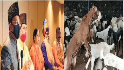 Siraj Qureshi said 'sacrifice of animals in Islam is forbidden,' illegal goat market in Mumbai