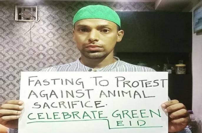'बंद की जाए जानवरों की कुर्बानी..', बंगाल के मुस्लिम शख्स ने 'बकरीद' पर रखा 72 घंटे का रोज़ा