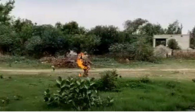 राजस्थान: अवैध खनन के खिलाफ संत ने किया आत्मदाह, जलते हुए राधे-राधे कहकर दौड़ पड़े