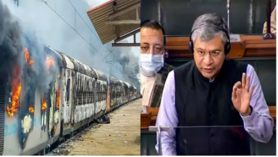 अग्निपथ विरोधी 'आग' में रेलवे के 260 करोड़ खाक, बीते 4 साल में हुआ 1376 करोड़ का घाटा