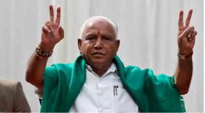 Karnataka: Yeddyurappa to be sworn in at 6 pm today, bjp to form new government