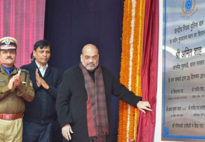 CRPF's 82nd Foundation Day today, Amit Shah will address the soldiers
