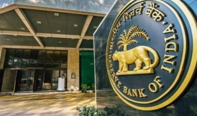 Don't you have your account in this bank! RBI imposes a fine of 5 crores