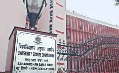 UGC advises students to keep continue to study, case in SC does not mean exam cancellation