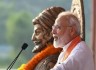 'शिवाजी महाराज ने खत्म की गुलामी की मानसिकता..', छत्रपति के राजतिलक की 350 वर्षगांठ पर पीएम मोदी का संबोधन