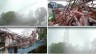 MP में तेज आंधी के कारण गिरा BSNL का टावर, कई लोग हुए लहूलुहान