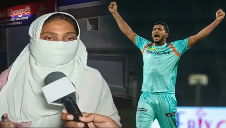 Imran married a female policeman by becoming a 'Buddhist', IPL cricketer Mohsin did unnatural rape