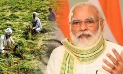 Register for PM Kisan Yojana from home, know here details