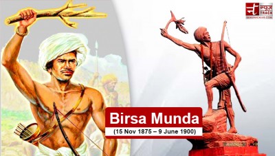 बिरसा मुंडा: एक महान इंसान, जो अपने कर्मों के कारण बन गया भगवान !
