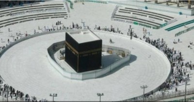 The pilgrims who cancel the Haj pilgrimage will get refund