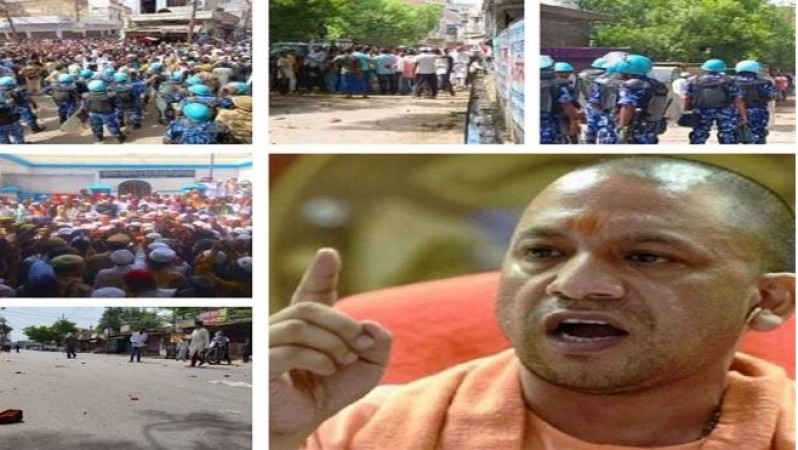 'Take action that will become a precedent', CM Yogi's strict instructions on the violence