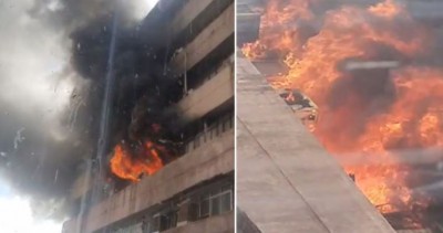 सतपुड़ा भवन में लगी भयंकर आग, जलकर खाक हुए कई दस्तावेज