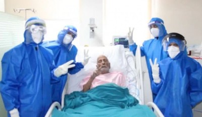 चमत्कार: 97 वर्षीय बुजुर्ग ने कोरोना को दी मात, स्वस्थ होकर लौटे घर