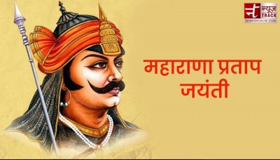 Maharana Pratap: The lion of Mewar who faced all the difficulties but did not give up